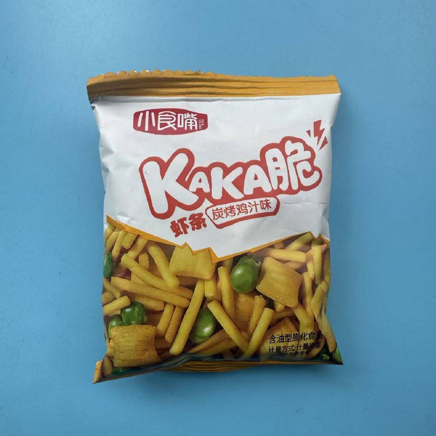 休闲零食小食嘴炭烤鸡汁味虾条豆果脆虾条青豆蟹味粒薯片