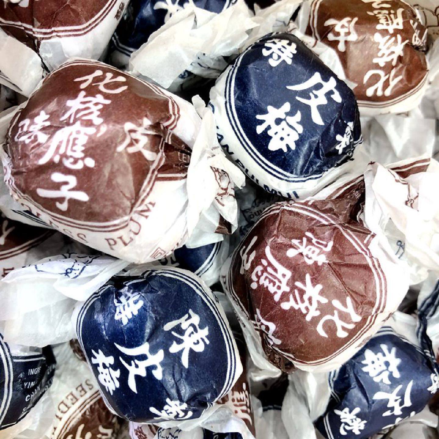 启发陈皮化核加应子九制陈皮梅无核嘉应子蜜饯果脯休闲零食品250g