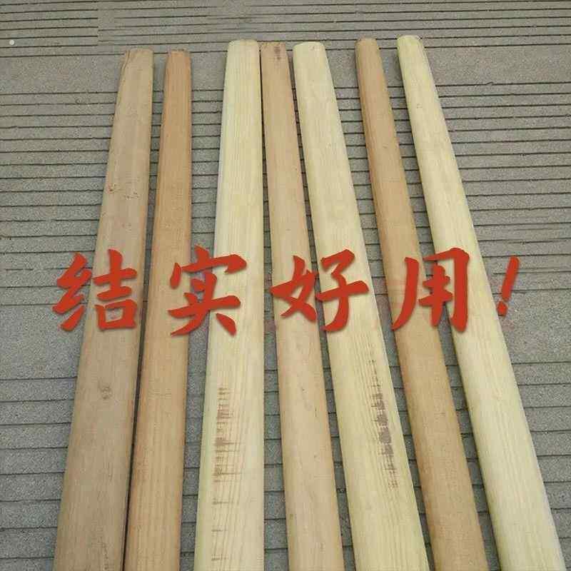 德国品质扁担实木挑水扁担双钩可加厚柏木扁担农用挑担家用老款尺