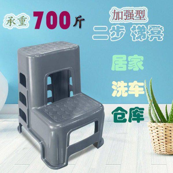洗车凳子家用梯凳可折叠汽车美容两二步塑料凳脚踏台阶凳阶梯椅子