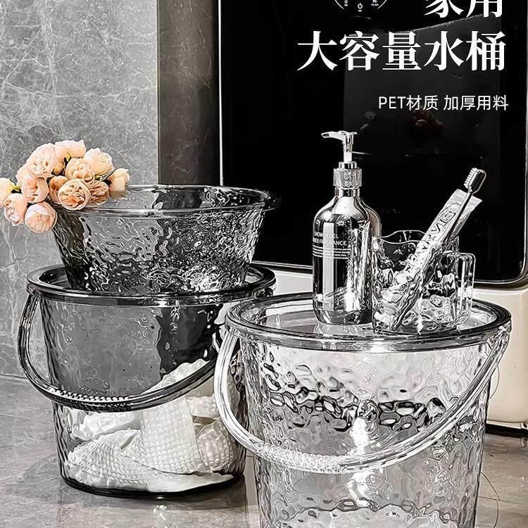 水桶家用塑料纯净空桶提手盖子大容量大号圆桶加厚透明储水洗衣桶