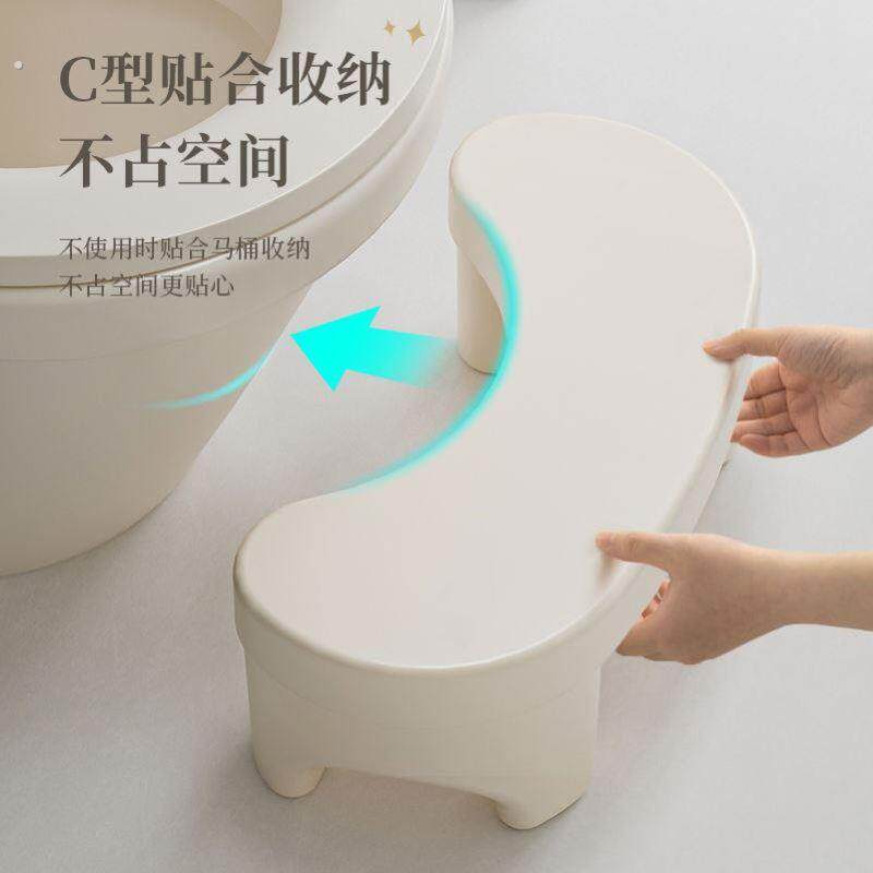 马桶凳家用脚踩凳子厕所蹲坑坐便神器垫脚小凳子新款塑料加厚坐凳