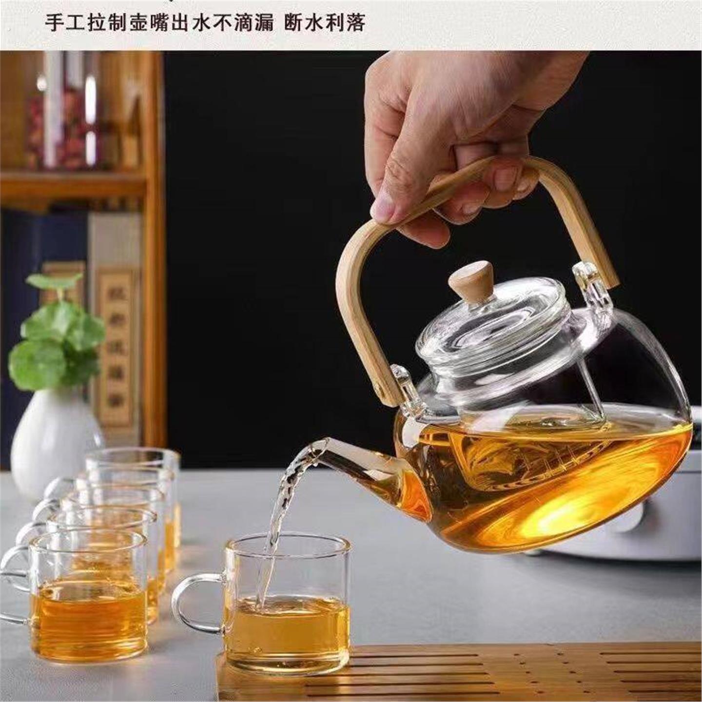 耐高温煮茶壶玻璃烧水泡茶壶养生壶家用竹把提梁壶茶具套装一整套