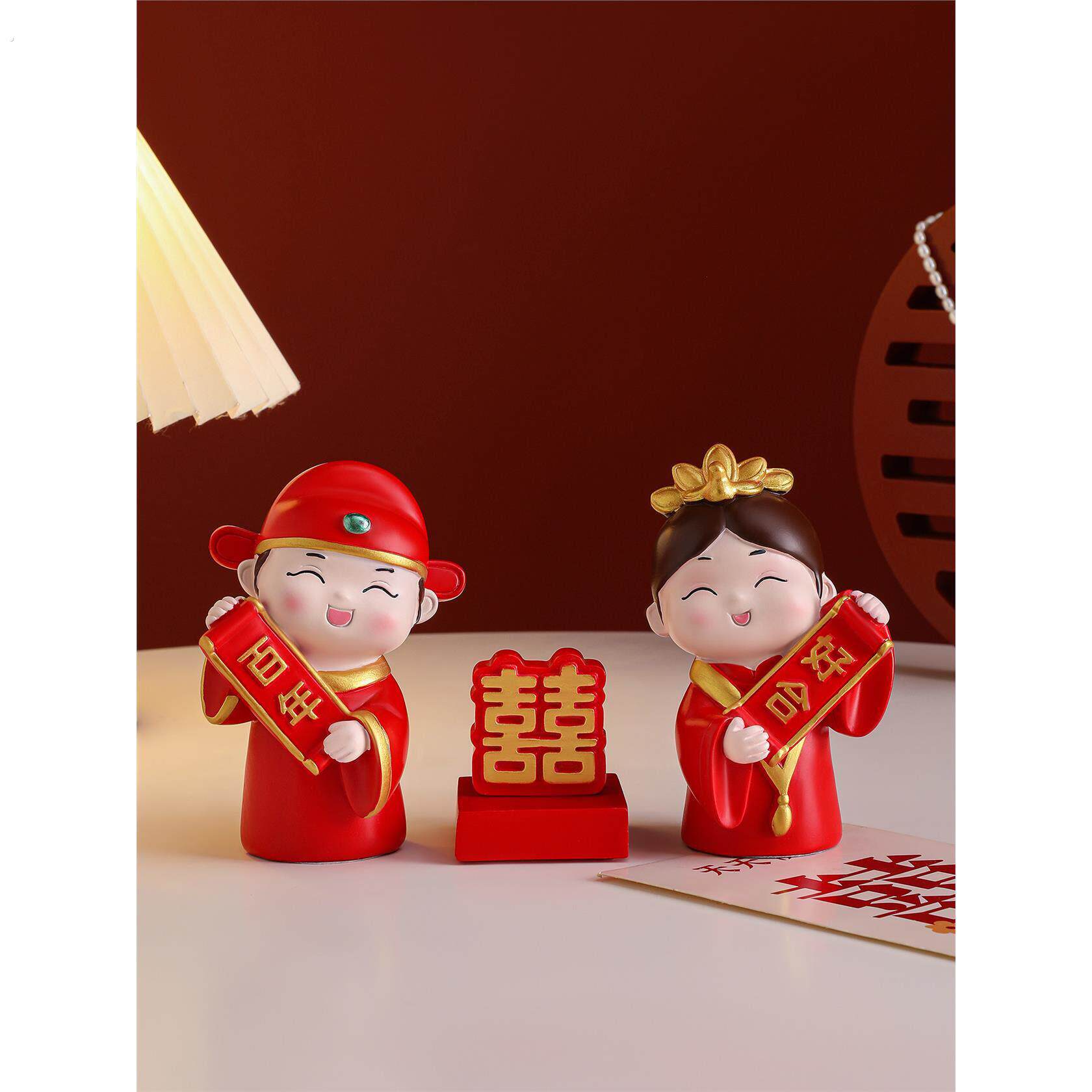 结婚礼物新婚送新娘喜庆摆件婚房布置用品实用送闺蜜朋友新人订婚