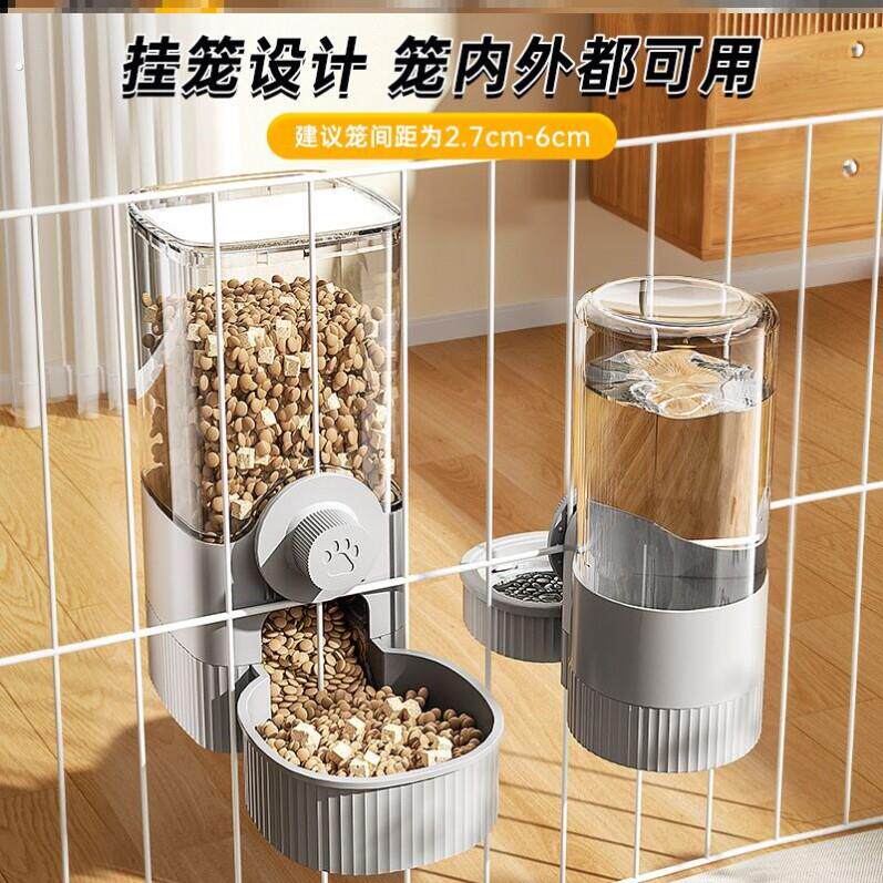 喂鸟食器鸽子自动鸟用饮水器鹦鹉芦丁鸡宠物挂式防撒防溅鸟食盒