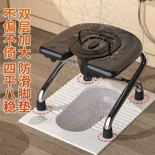 可携式老人坐便器坐便椅可折叠马桶凳蹲便改孕妇上厕所神器家用