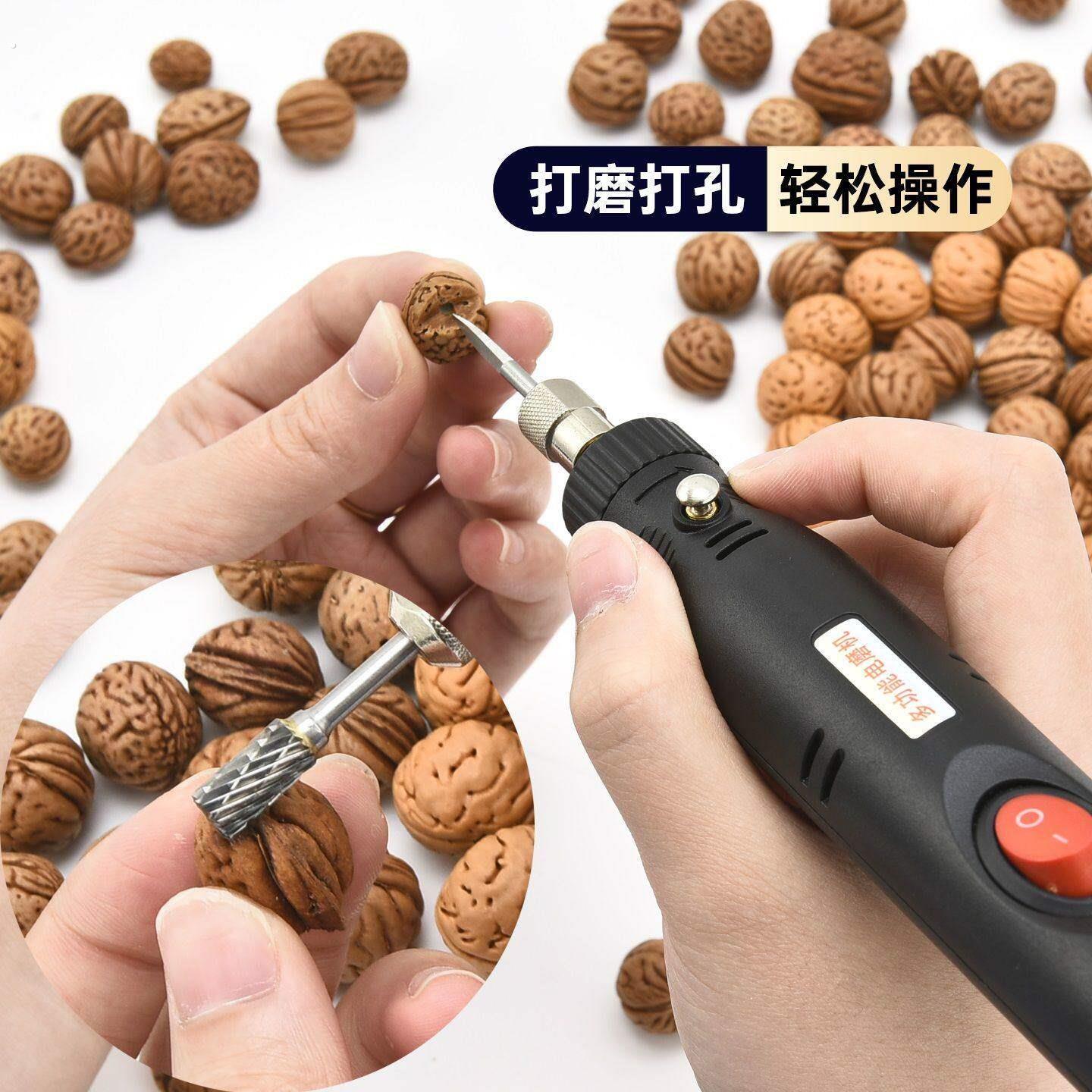 手串加工工具珍珠打孔器小型电动钻眼神器家用无患子手工文玩钻孔