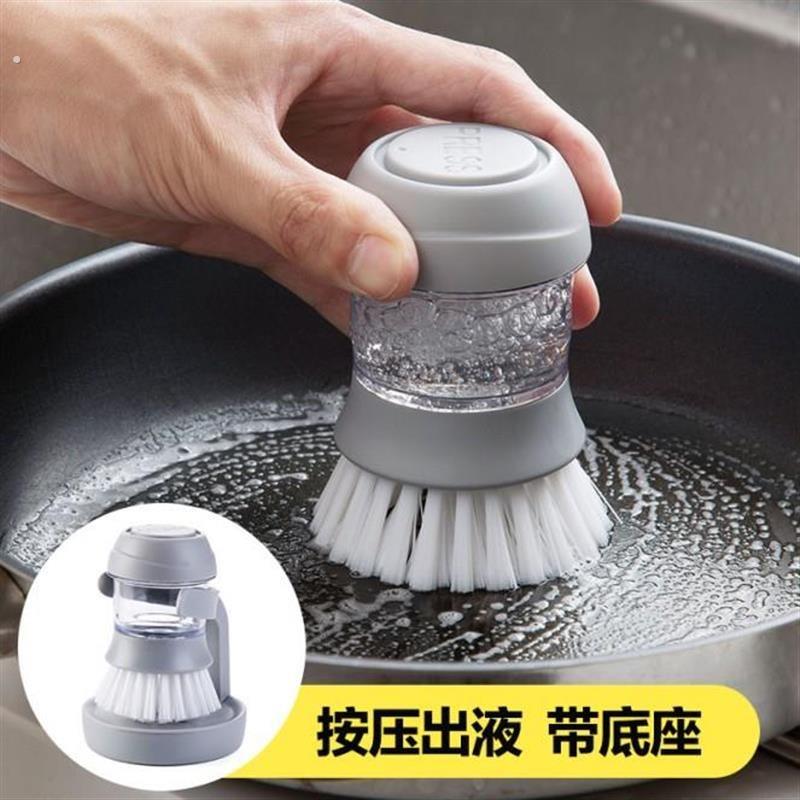 厨房用品家用大全家居用具小百货厨具多功能清洁小物品创意神器