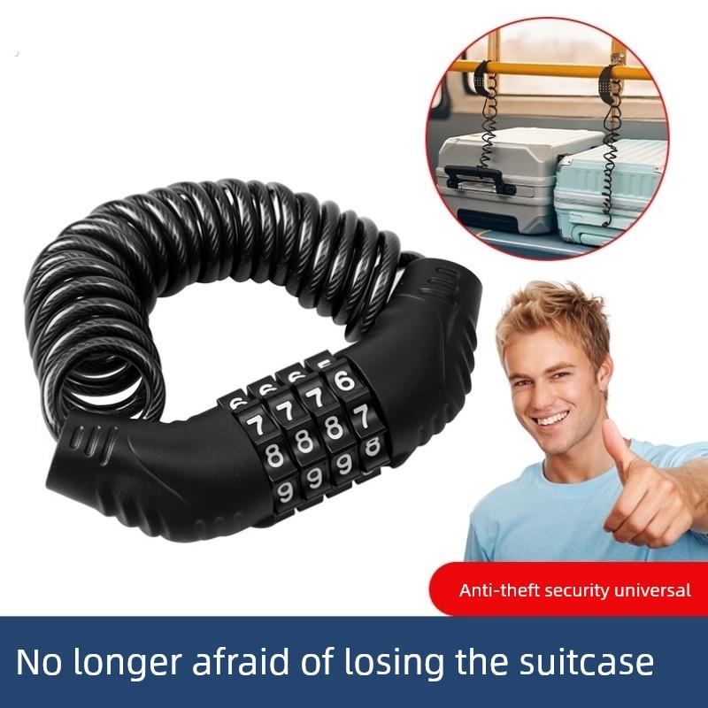 行李箱防盗绳欧洲旅行车高铁防盗锁行李防偷牵引绳伸缩防丢器