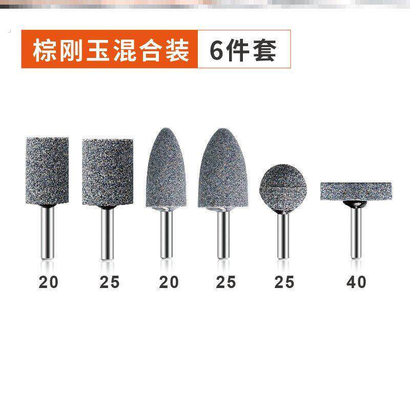 抛光轮角磨机砂布石材电钻木工磨光机气动电动配件家用手钻打磨头