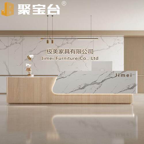 简约现代公司前台酒店烤漆服务台样品屋展示中心物业咨询台美容院