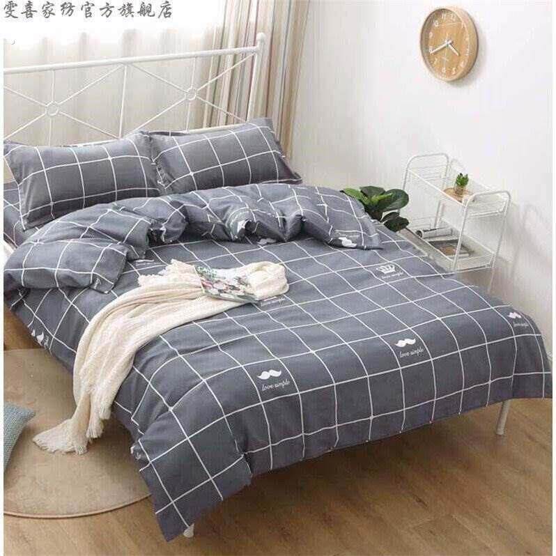 新品纯棉被套单件被罩1.5米单人被套学生宿舍被子套1.8米双人被罩