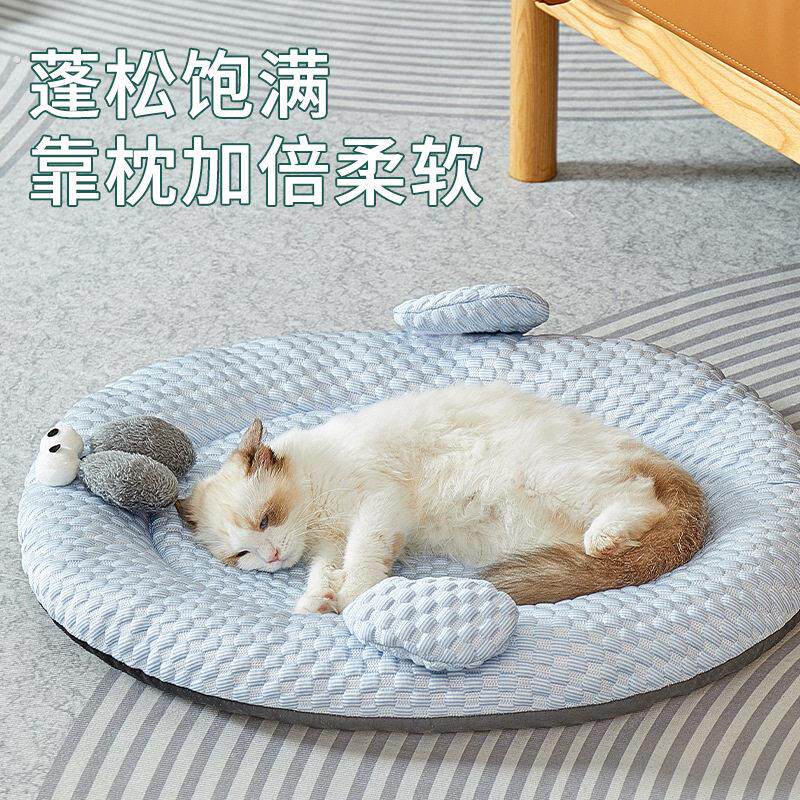 猫狗通用透气凉爽冰豆豆窝宠物猫窝垫子宠物用品夏天凉席狗窝