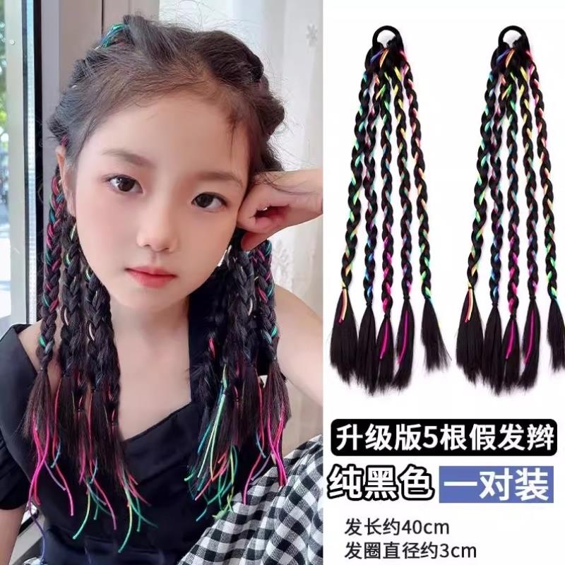 儿童假发辫子头饰拳击辫彩色发绳女童甜酷爵士街舞表演发饰头绳潮