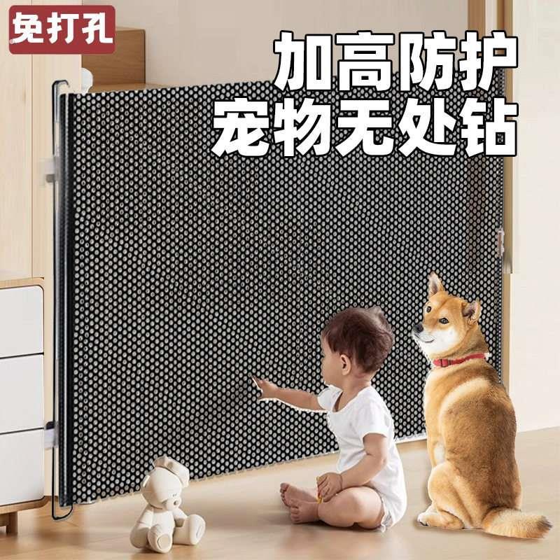 防猫跑出门栏伸缩宠物围栏防跳隔断栅栏门猫门出入门拦猫挡板婴儿