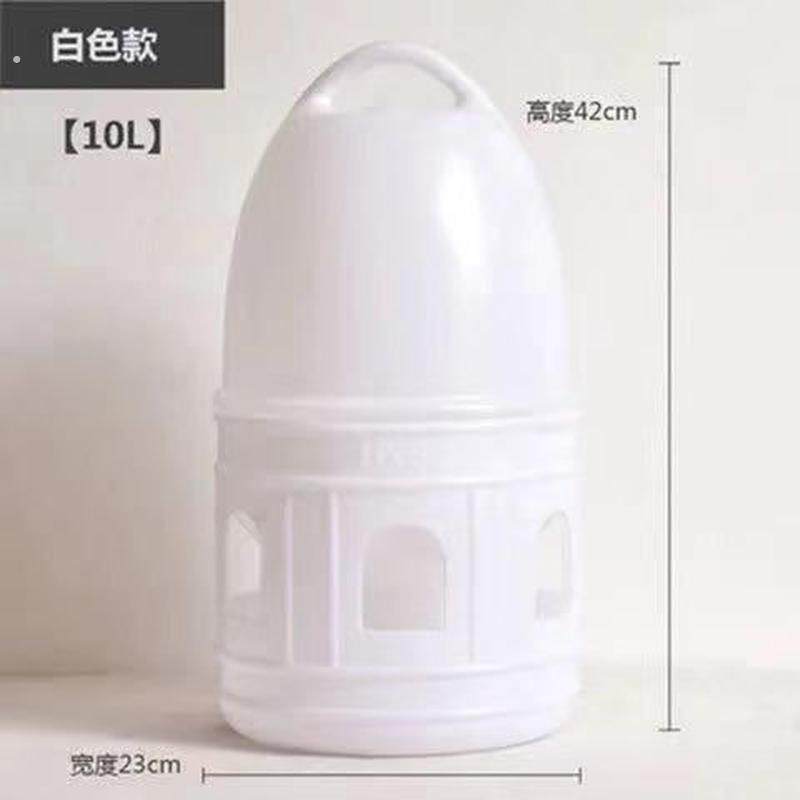 鸽子饮水器水壶信鸽用品自动喂水器鸽子喝水饮水器赛鸽水壶鸽具