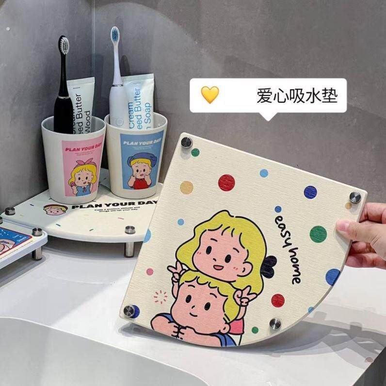 硬矽藻泥吸水凉垫洗漱手台面沥水架放牙刷漱口杯垫浴室转角收纳神