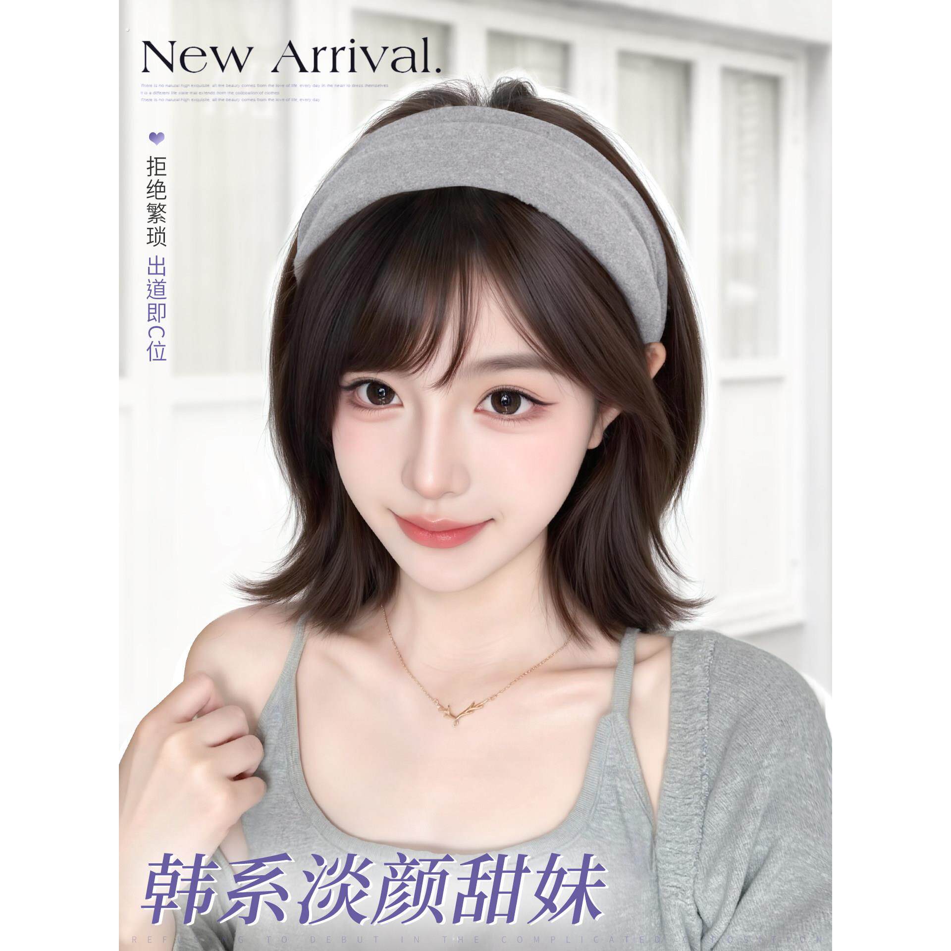 发箍假发真人发一体式女短发外翻直发半头套假发免打理增发量发箍