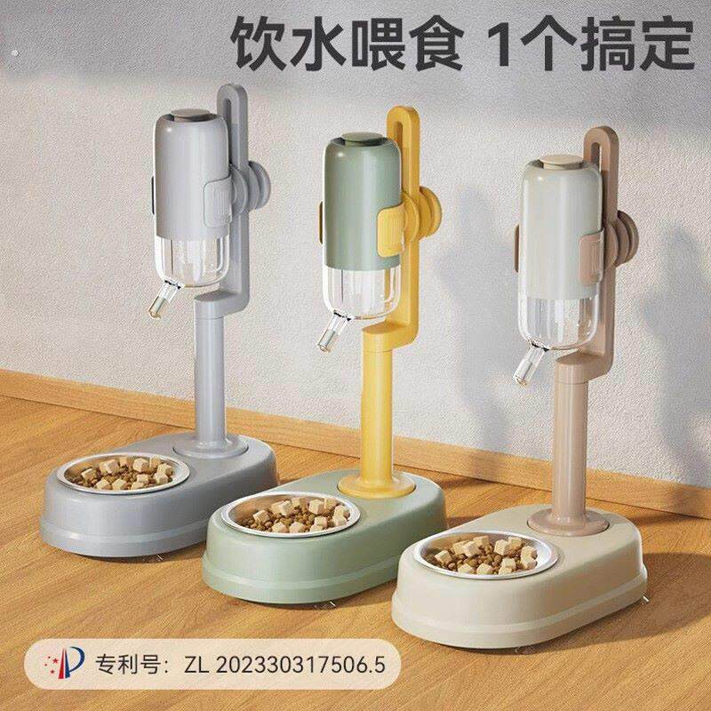 狗狗立式滚珠饮水器喝水器不湿嘴多功能悬挂式猫咪宠物自动喂食