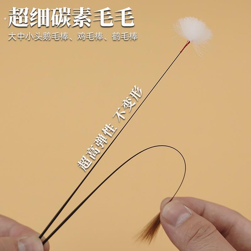 专业高弹力细杆碳素超细挖耳勺大中小鹅毛棒采耳工具打耳朵毛毛