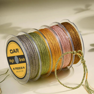 新品彩色洒金线洒银线 手工编织绳手链diy编绳手绳自编材料绳子