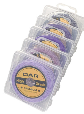 新品 紫色系亮光加密锦纶72号珠宝线 防氧化盒装玉线串珠绳手工线