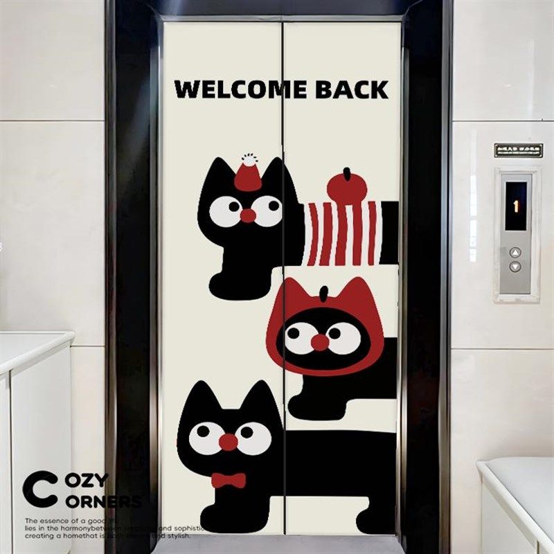 电梯门贴纸小猫入户电梯门贴纸电梯膜一梯一户贴画,家居饰品,门贴,淘宝优惠券,粉丝福利购,淘宝优惠卷