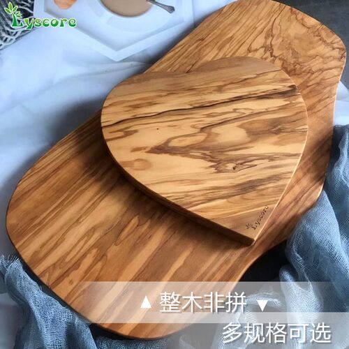 橄榄木砧板菜板家用厨房抗菌霉切果板宿舍婴儿面包板整木