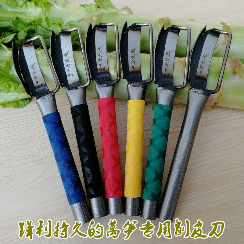 关次郎刀削莴笋皮刀莴苣刨皮刀莴笋刀削皮器机莴笋削皮刀