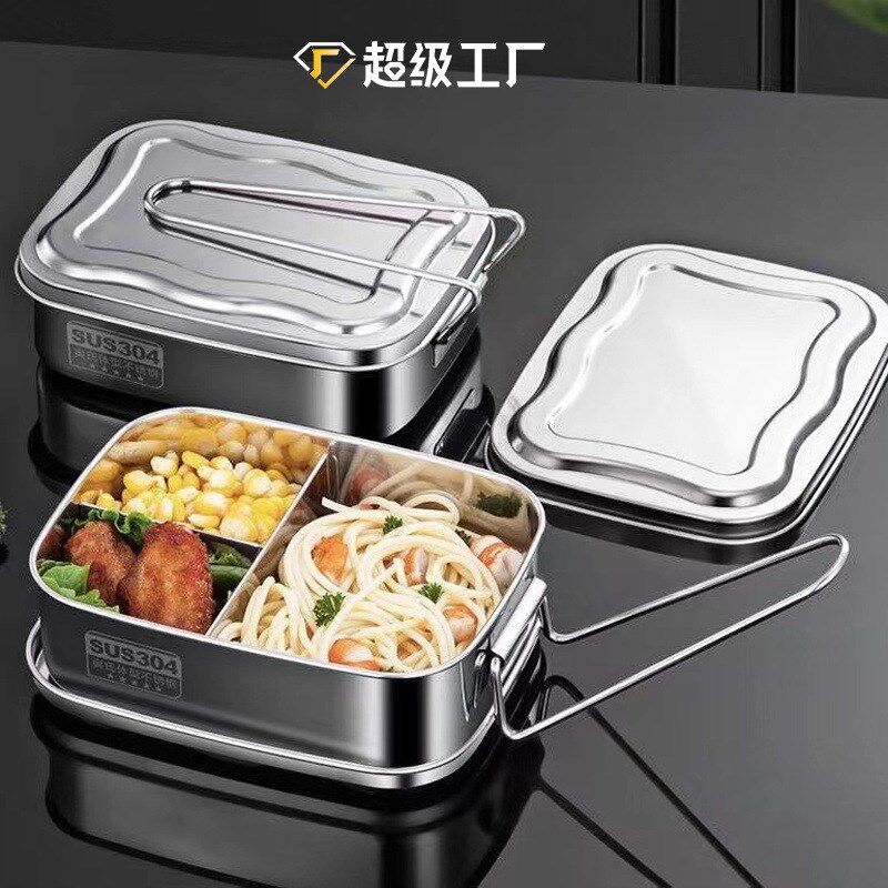 便当盒方型保鲜饭盒单层饭盒生食堂分格饭盒