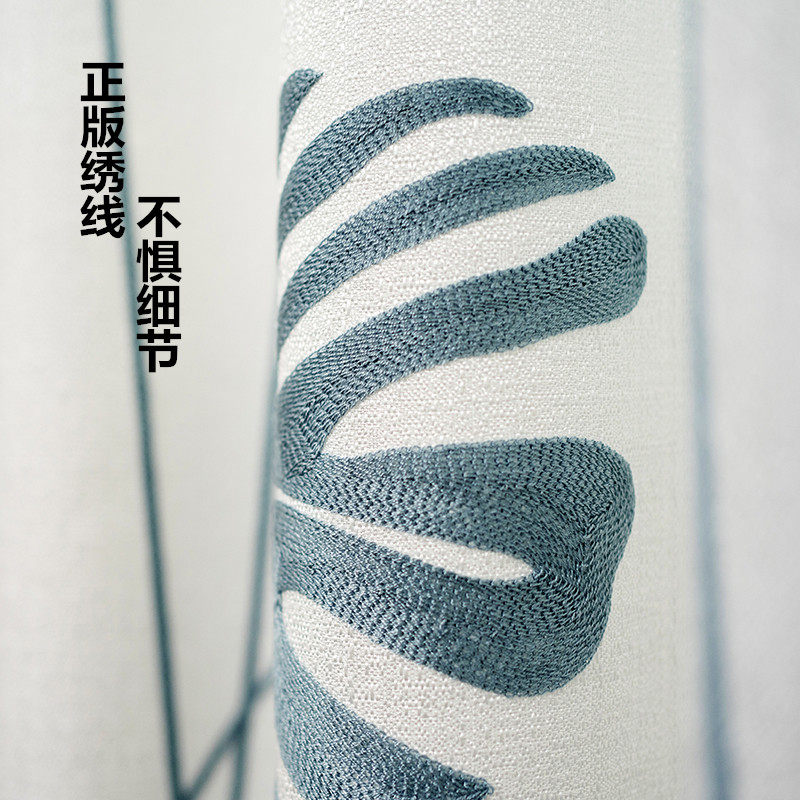 简约透光不透人窗纱加厚版阳台门帘纱帘成品定