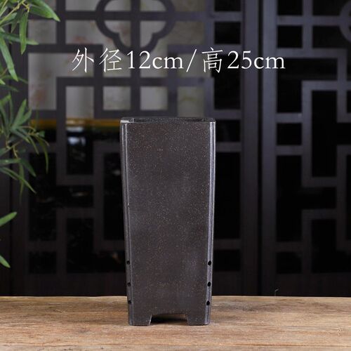 自在屋精选紫砂花盆特号素面角签筒盆景悬崖绿植盆栽室内