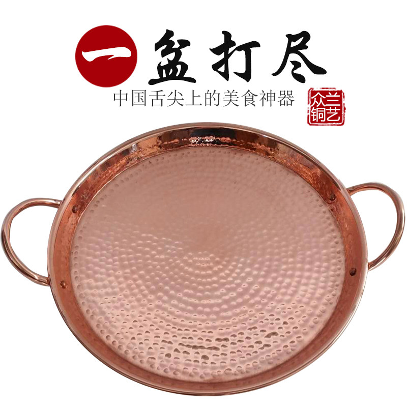 手工紫煎锅双耳锅紫平底锅尖锅炒勺锅加厚