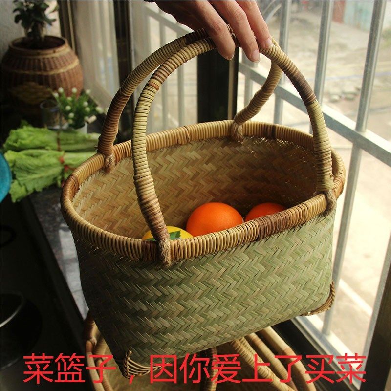 手工竹筐编织竹篮手提菜篮果收纳菜筐环保购物篮