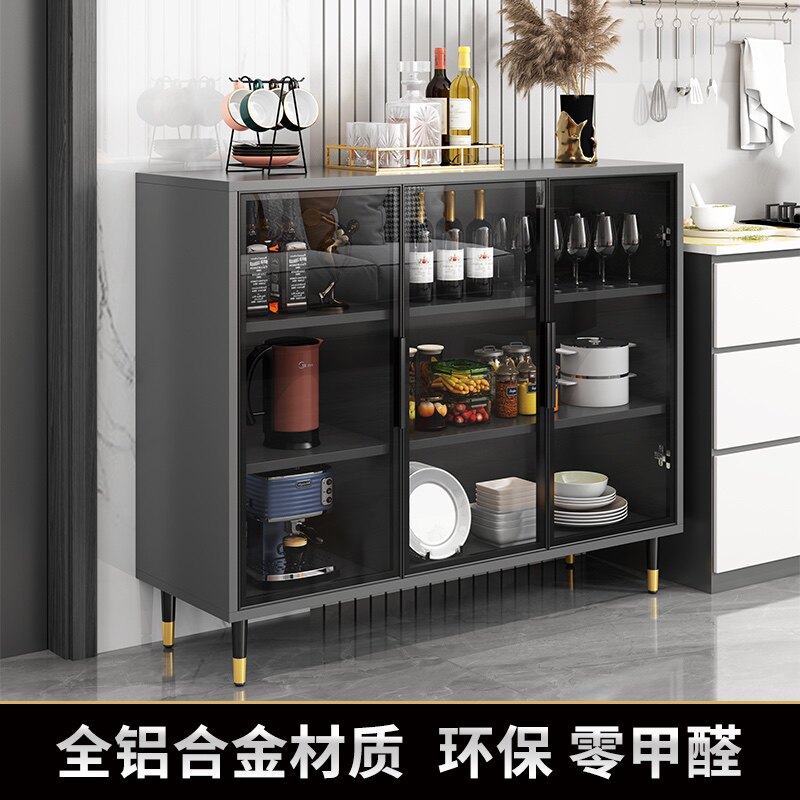 零甲醛铝合金餐边柜玻璃示柜酒柜环保碗柜茶柜厨房收纳
