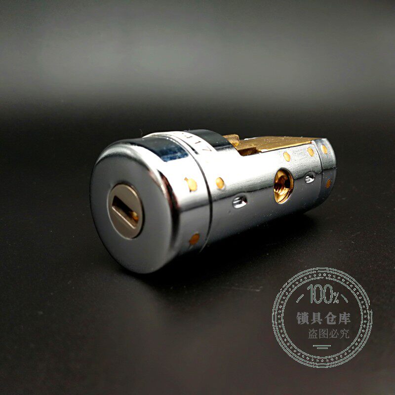 盗门锁芯王力特能自动锁级叶片老式通用半圆型碰锁齿轮