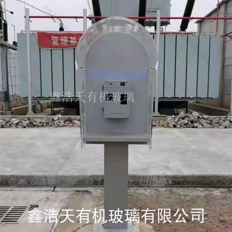 定电话罩公用电话亭户外电话亭街道尘罩公司打卡机罩