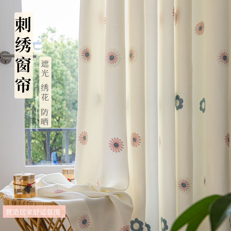 主卧窗帘加厚现代简约半遮光隔热阳台绣花挂钩式遮阳