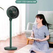 先锋家用大风量风扇H0R落地扇室电扇空气循环扇FC