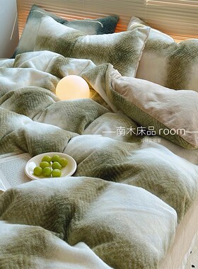 冬日氛围高级复古绿色渐变格子多莉羊绒四件套加厚法莱绒