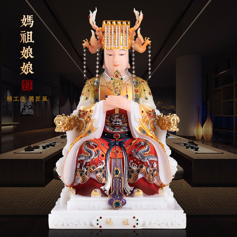 汉白玉妈祖雕像供奉家用湄洲岛海神妈祖天上圣母娘娘神像