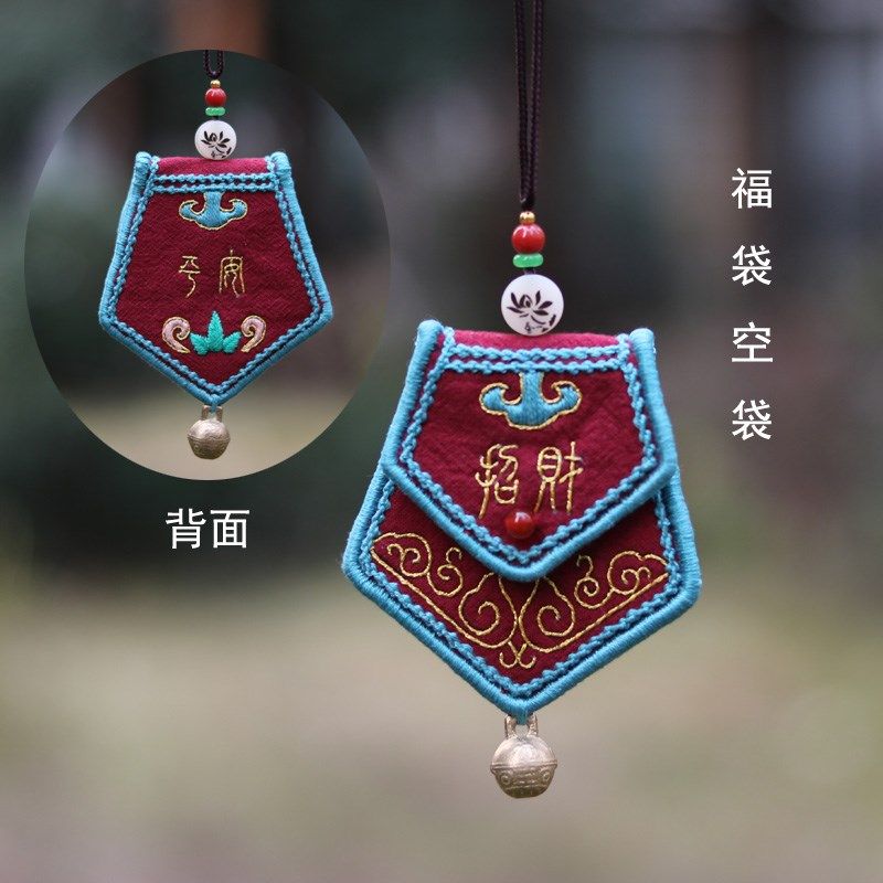 刺绣手工材包 古风荷包 项链平安符香包香囊福袋福自绣成品