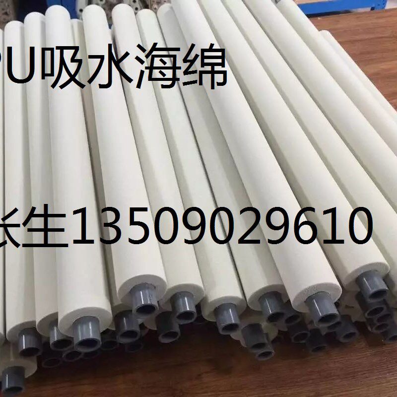 工业清洗玻璃吸海绵辊 超声波平机设备 海绵辊吸滚轮