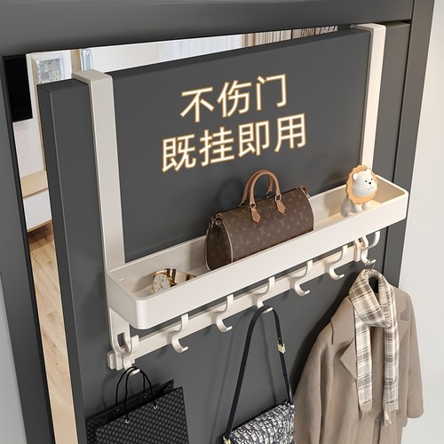 免打孔门后挂钩门背式挂衣架