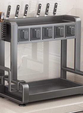 枪灰调料置物架厨房盐调味品盒罐多功能刀架家用台面多层收纳架子