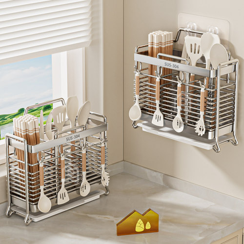 不锈钢壁挂厨房筷勺刀收纳盒