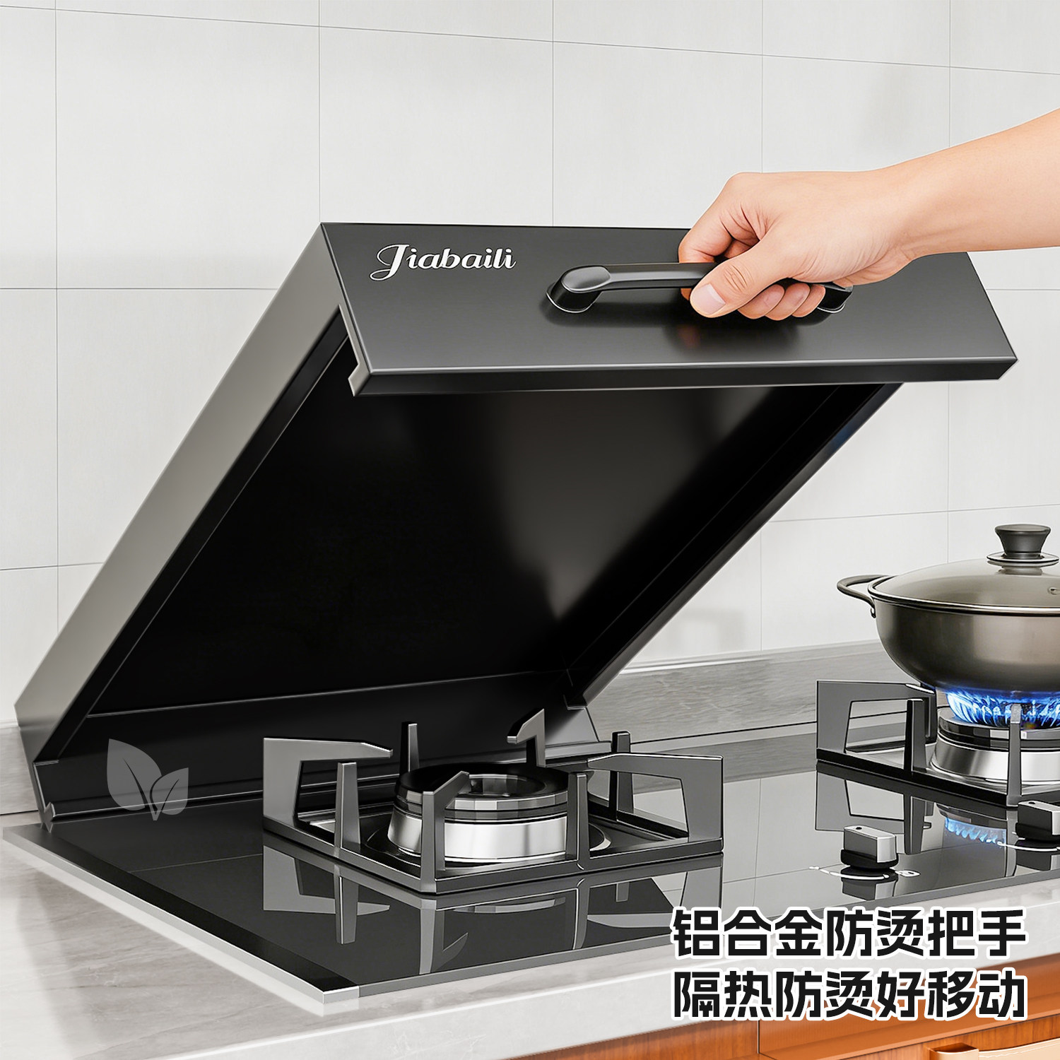 厨房燃气灶盖板罩煤气灶遮挡板加高台面放锅备菜置物架电磁炉支架