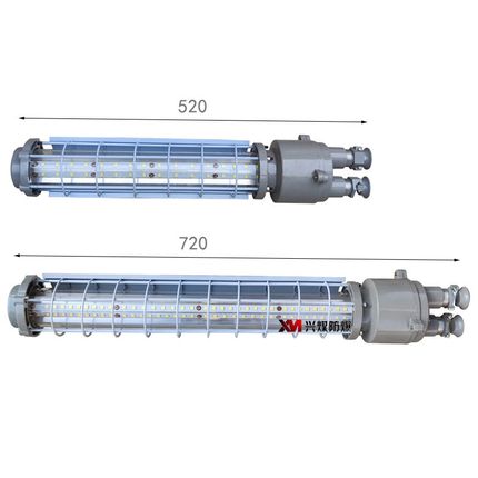 DGS18/127L矿用隔爆型LED巷道灯 短款52CM 长形18W 井下防爆LED灯