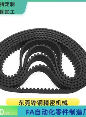 ECP21-S5M-100 150 250-350 355 375 390 400 415 420 425 440