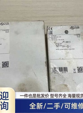 议价商品KI5023 传感器